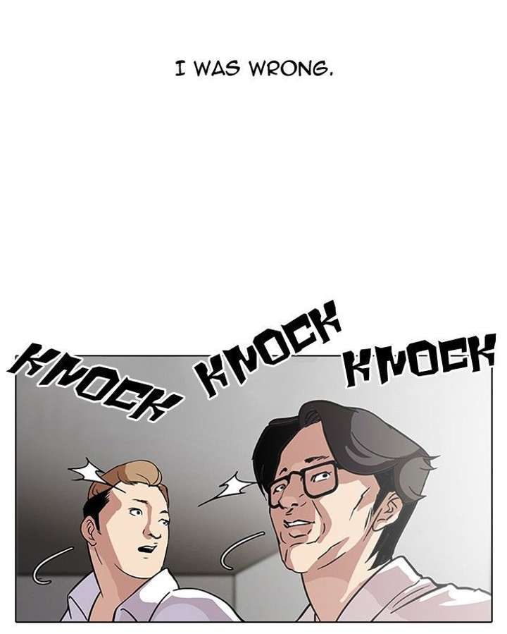 Lookism — Chapter 107 — page 21