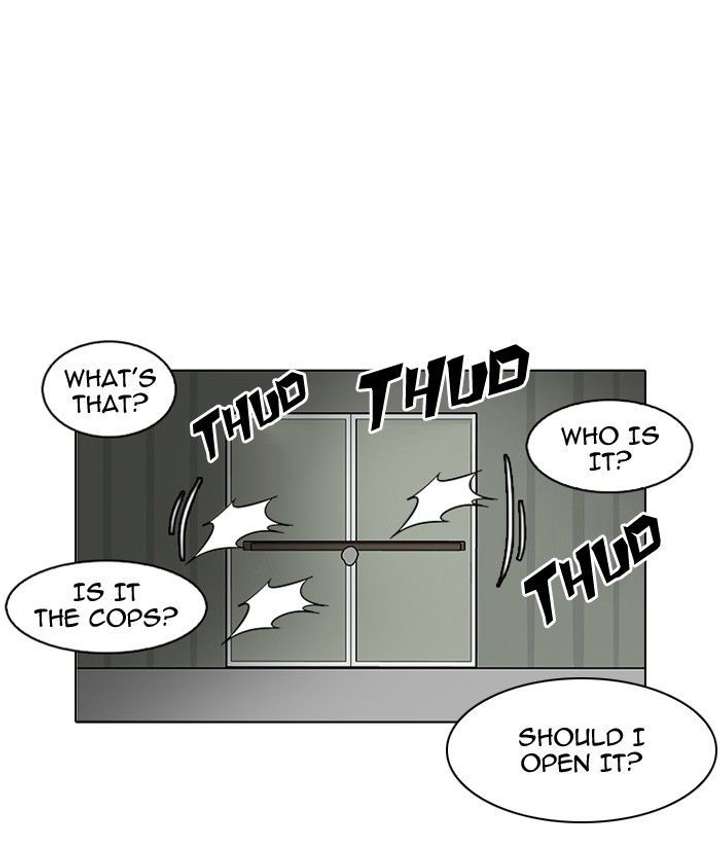 Lookism — Chapter 107 — page 22