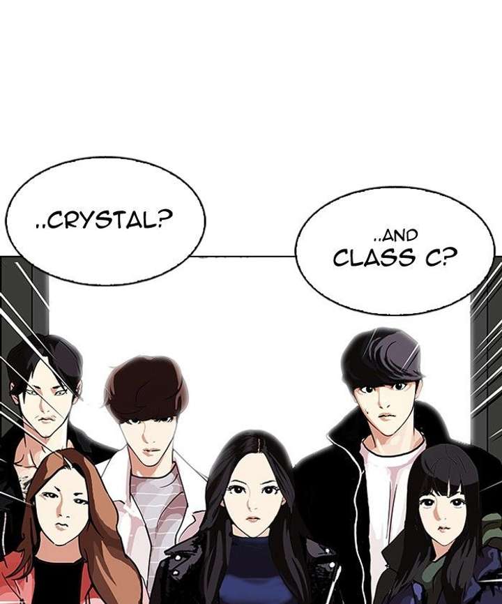 Lookism — Chapter 107 — page 27