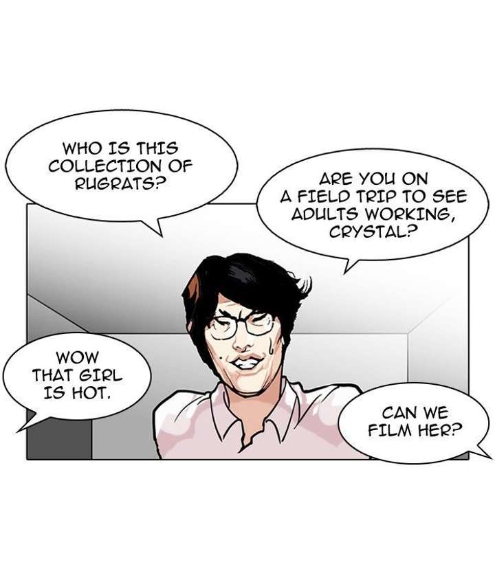 Lookism — Chapter 107 — page 29