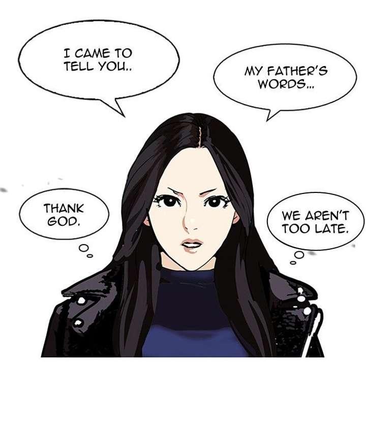 Lookism — Chapter 107 — page 30