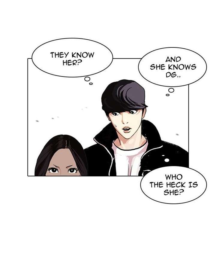 Lookism — Chapter 107 — page 31