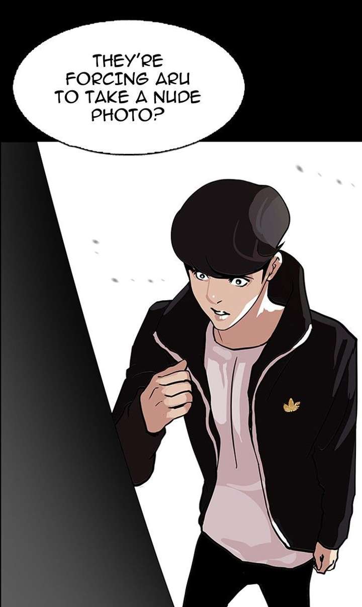 Lookism — Chapter 107 — page 36