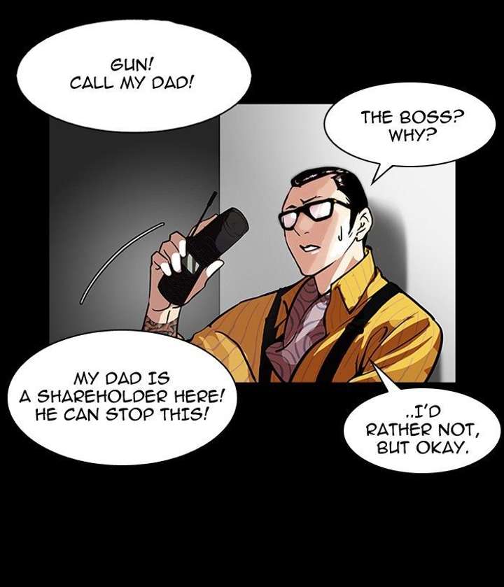 Lookism — Chapter 107 — page 39