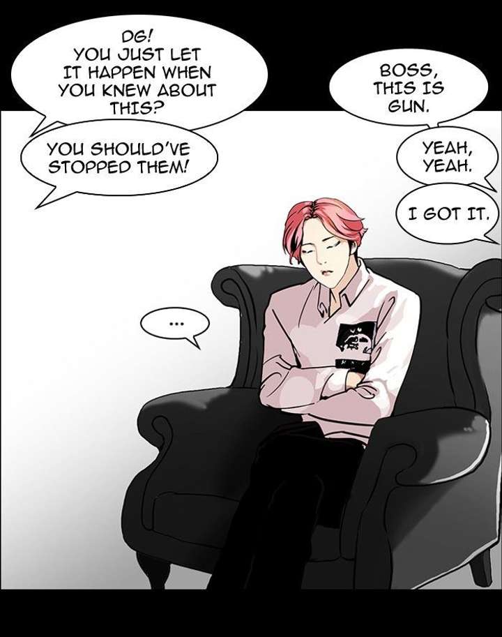 Lookism — Chapter 107 — page 40