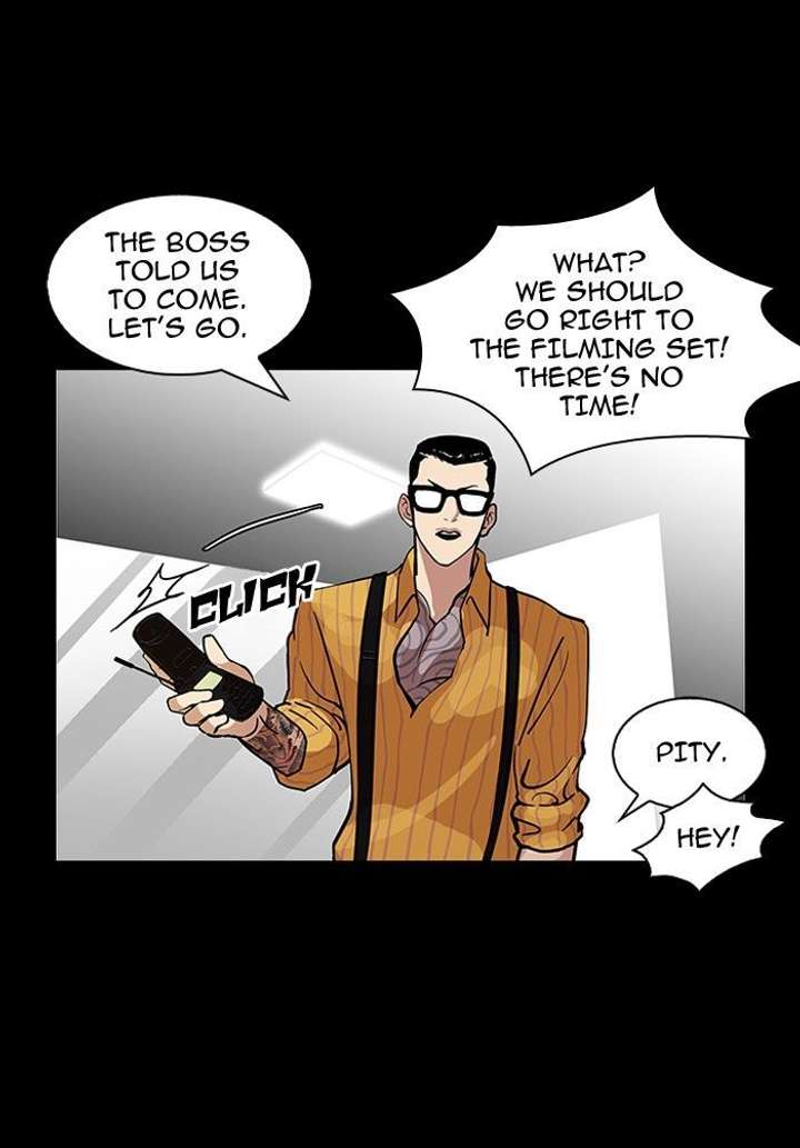 Lookism — Chapter 107 — page 41