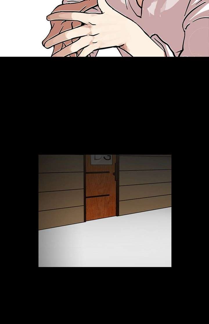 Lookism — Chapter 107 — page 43
