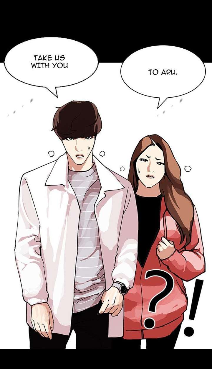 Lookism — Chapter 107 — page 46