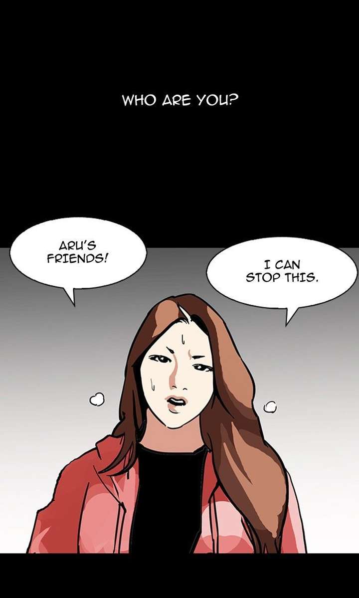 Lookism — Chapter 107 — page 47