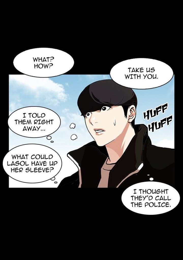 Lookism — Chapter 107 — page 48
