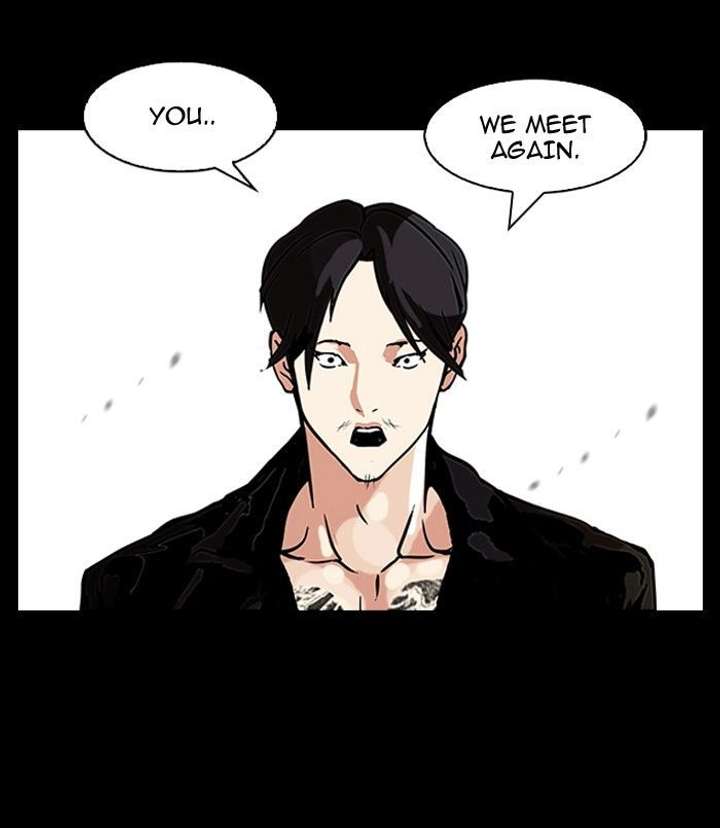 Lookism — Chapter 107 — page 50