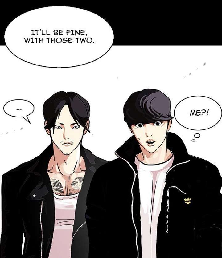 Lookism — Chapter 107 — page 53
