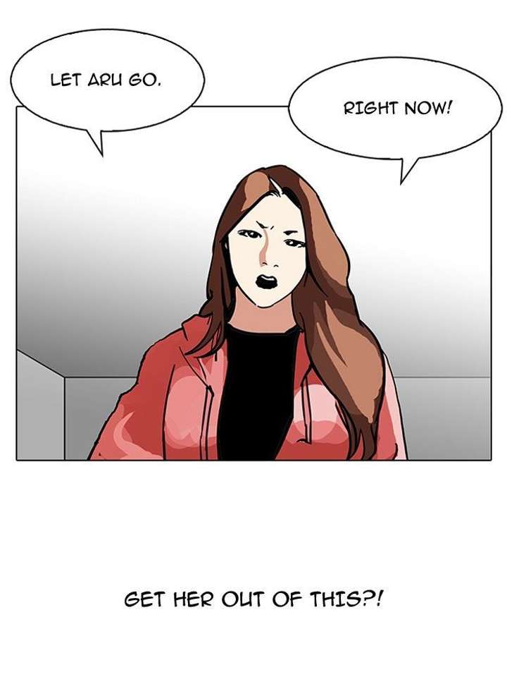 Lookism — Chapter 107 — page 56