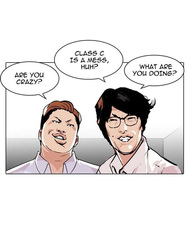 Lookism — Chapter 107 — page 57