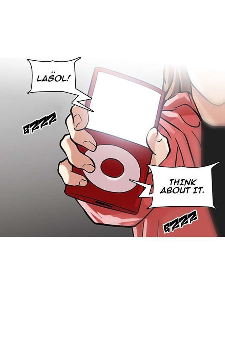 Lookism — Chapter 107 — page 60
