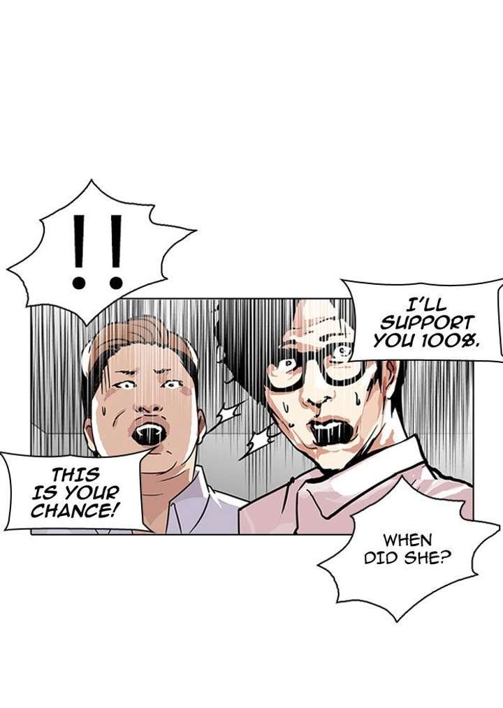 Lookism — Chapter 107 — page 62