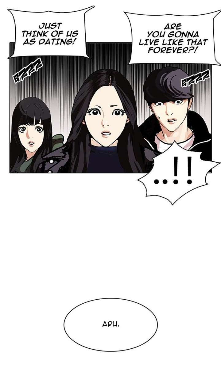 Lookism — Chapter 107 — page 63