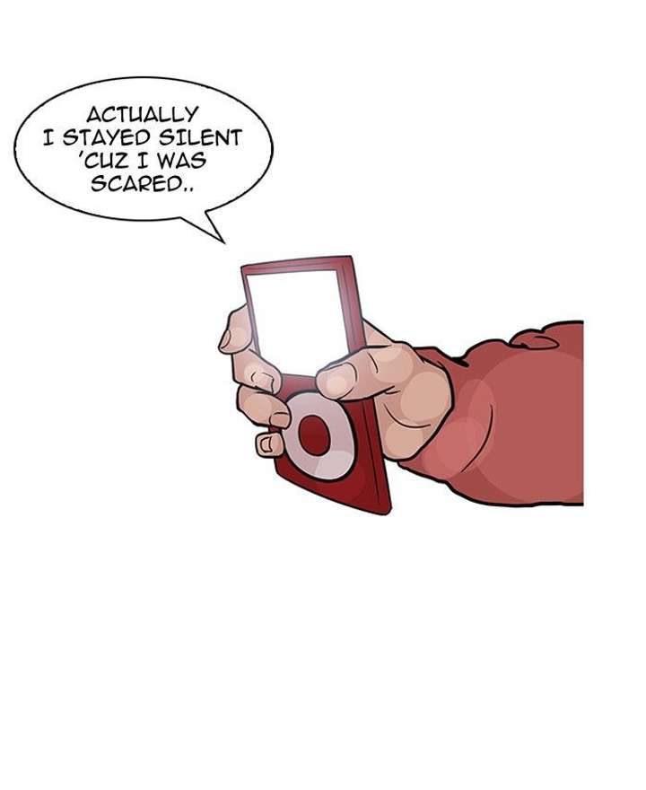 Lookism — Chapter 107 — page 71