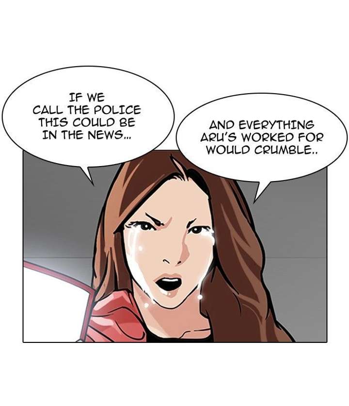 Lookism — Chapter 107 — page 76