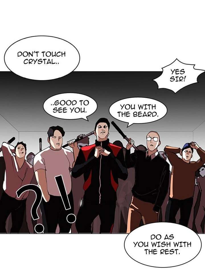Lookism — Chapter 107 — page 82