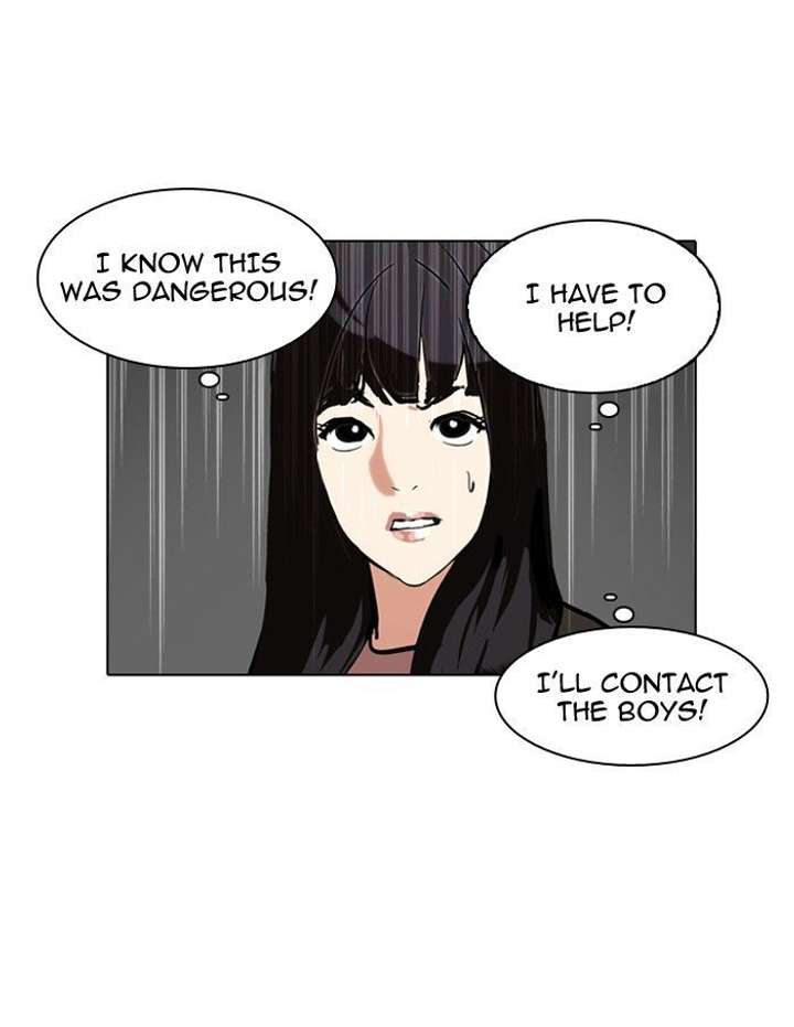 Lookism — Chapter 107 — page 84