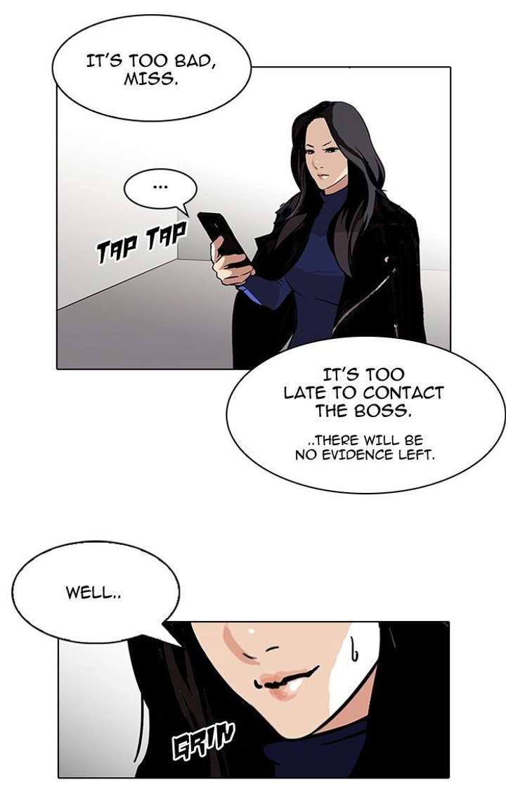 Lookism — Chapter 107 — page 85
