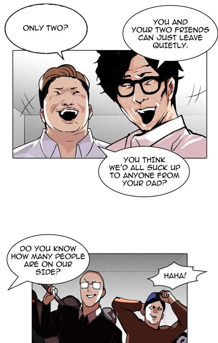 Lookism — Chapter 107 — page 88