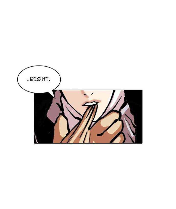 Lookism — Chapter 107 — page 90