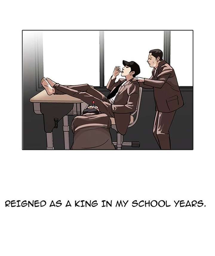 Lookism — Chapter 108 — page 3