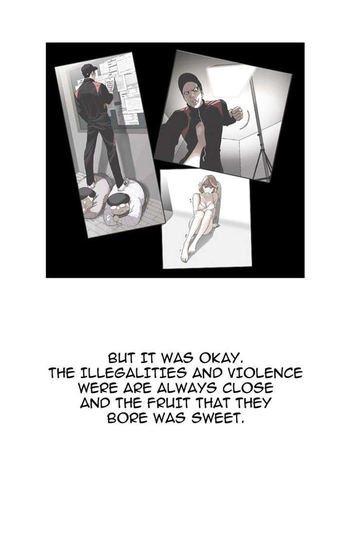 Lookism — Chapter 108 — page 6