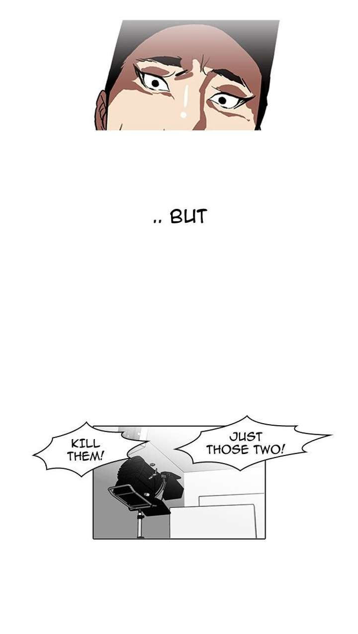 Lookism — Chapter 108 — page 7