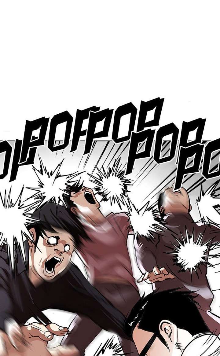 Lookism — Chapter 108 — page 9