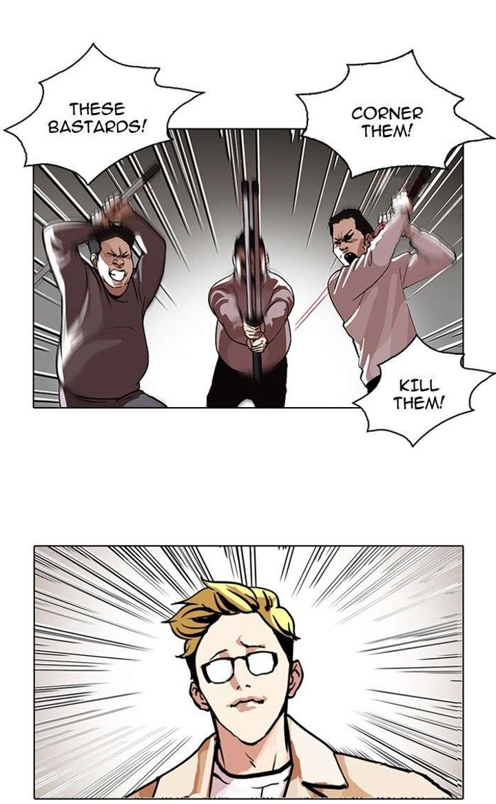Lookism — Chapter 108 — page 12
