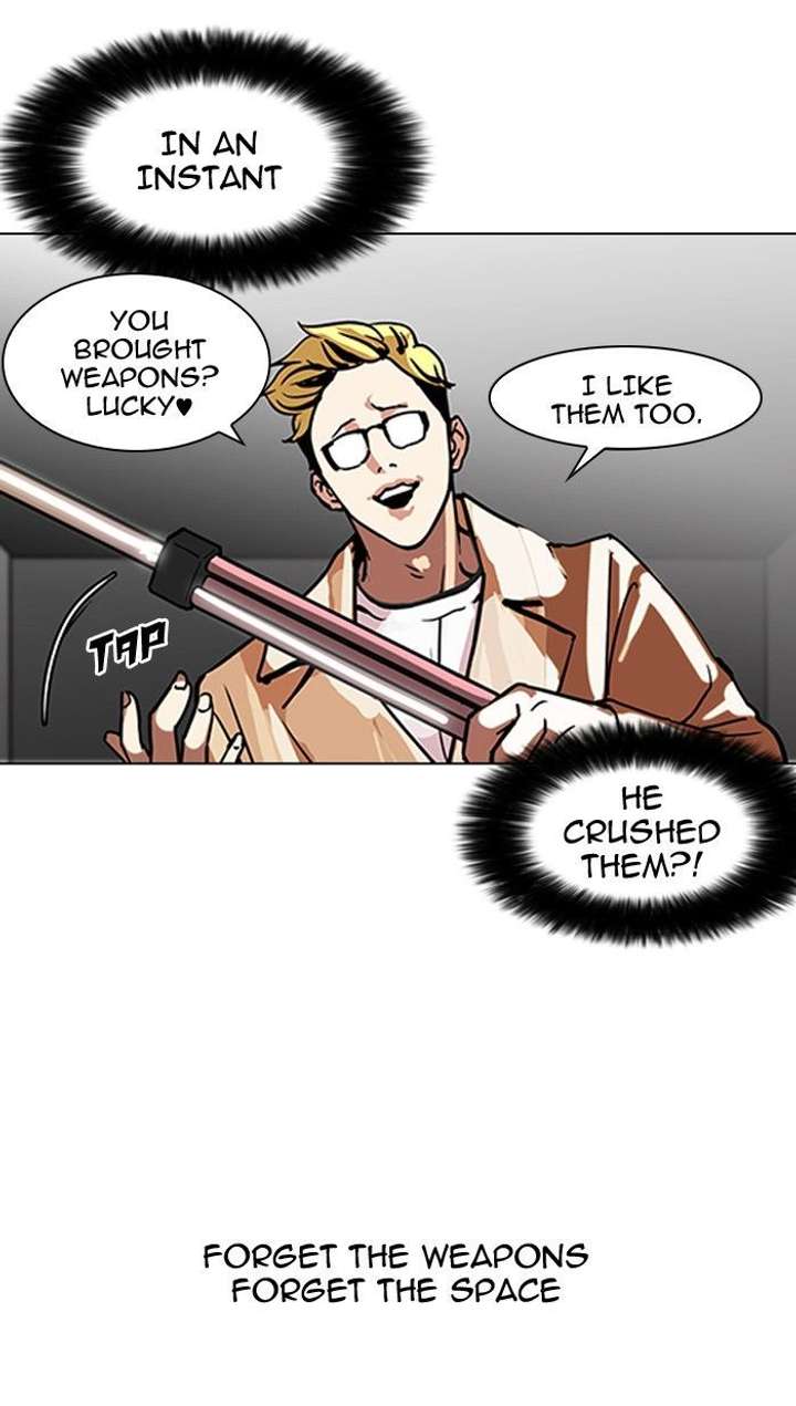 Lookism — Chapter 108 — page 16