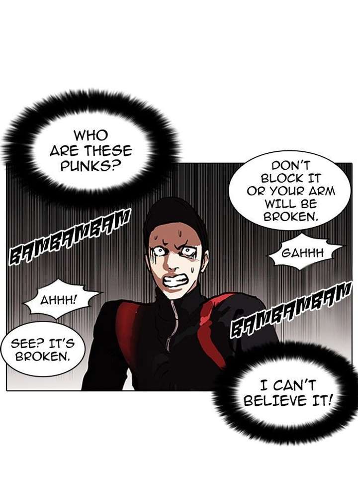 Lookism — Chapter 108 — page 17