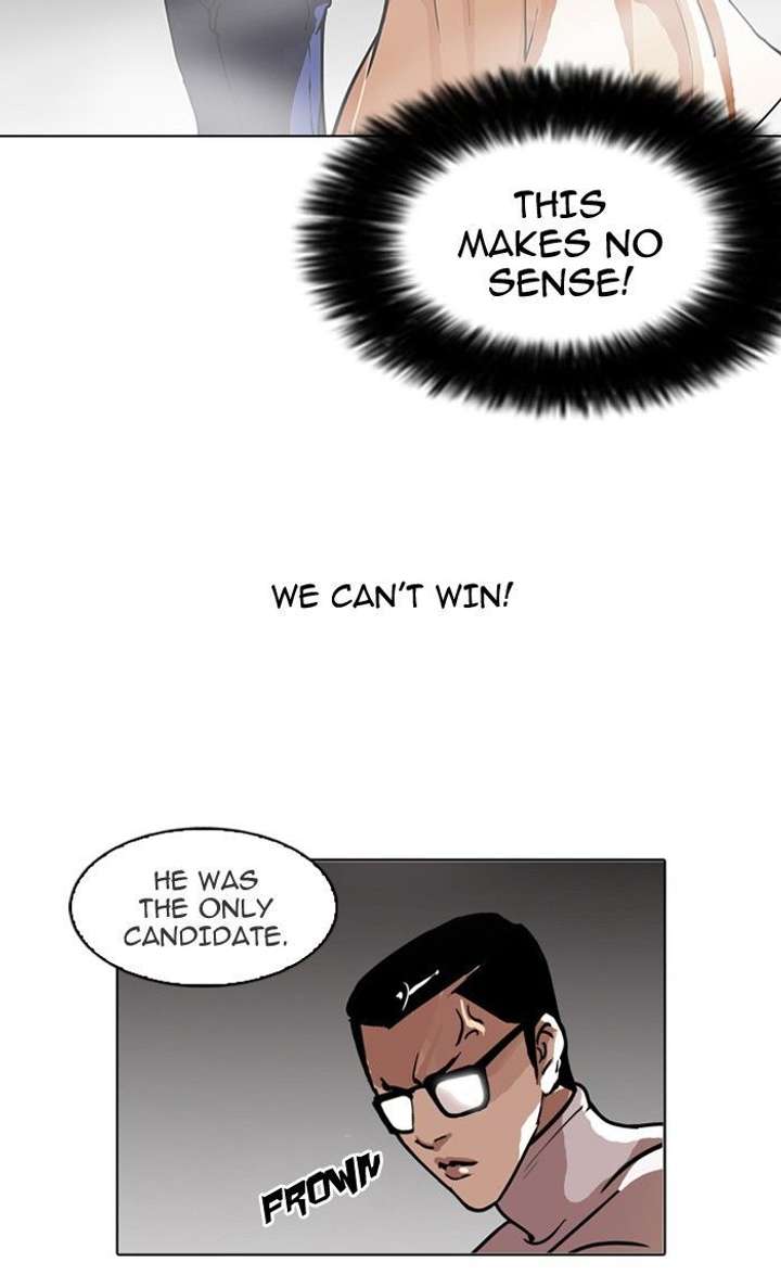 Lookism — Chapter 108 — page 19