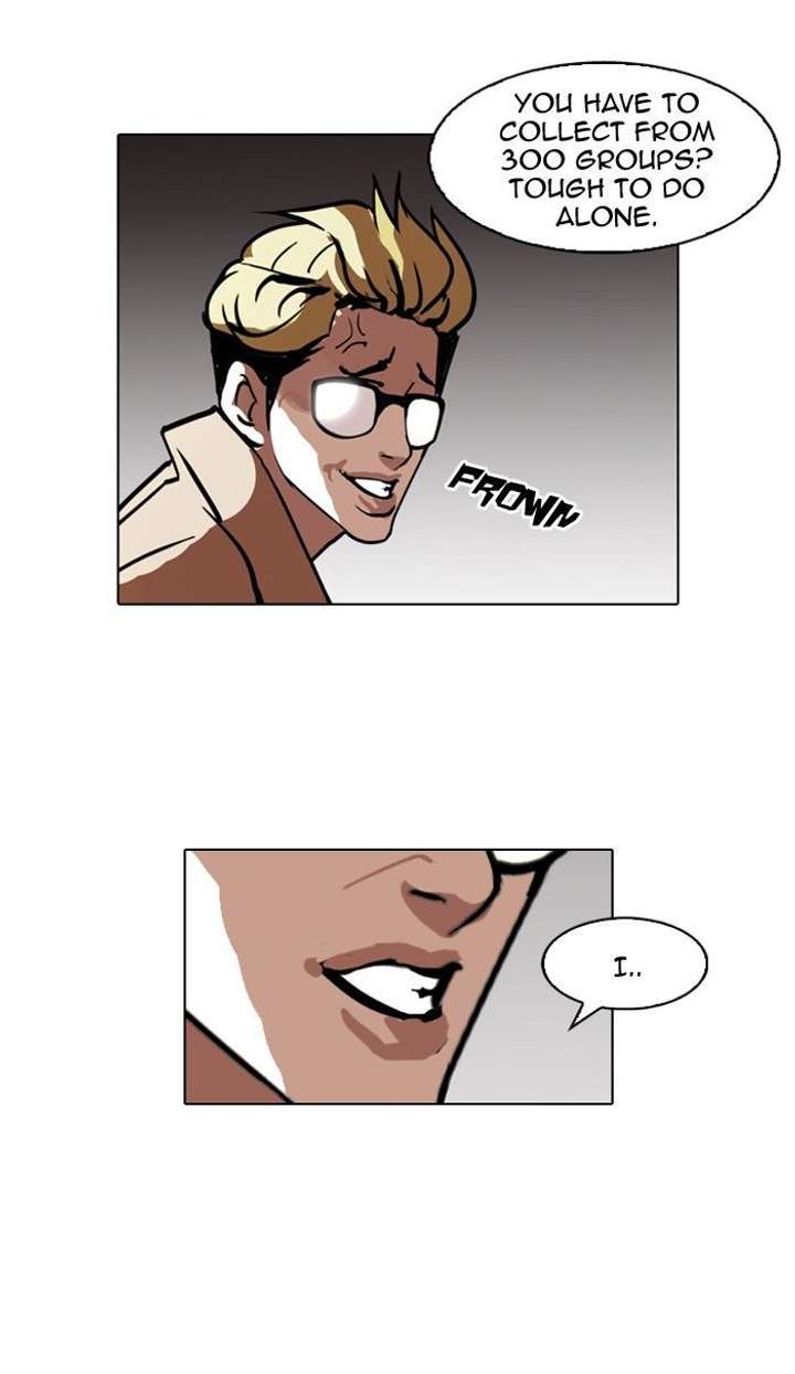 Lookism — Chapter 108 — page 20