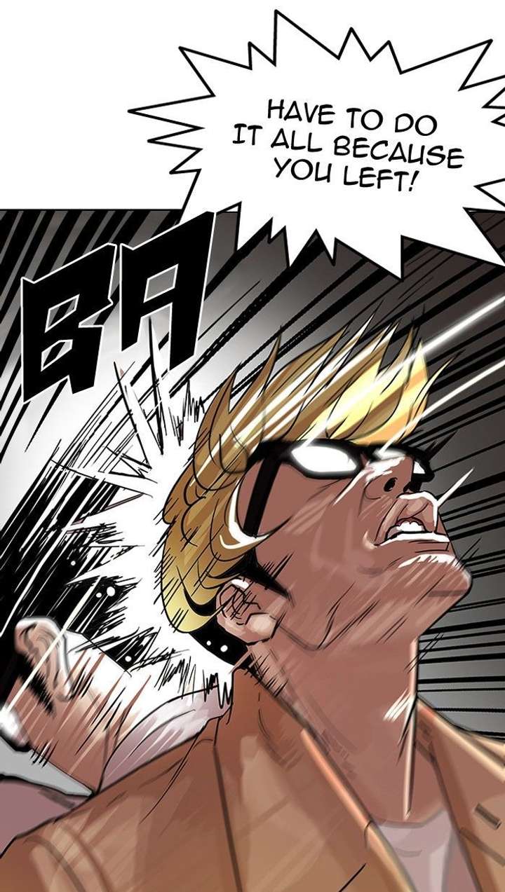 Lookism — Chapter 108 — page 21
