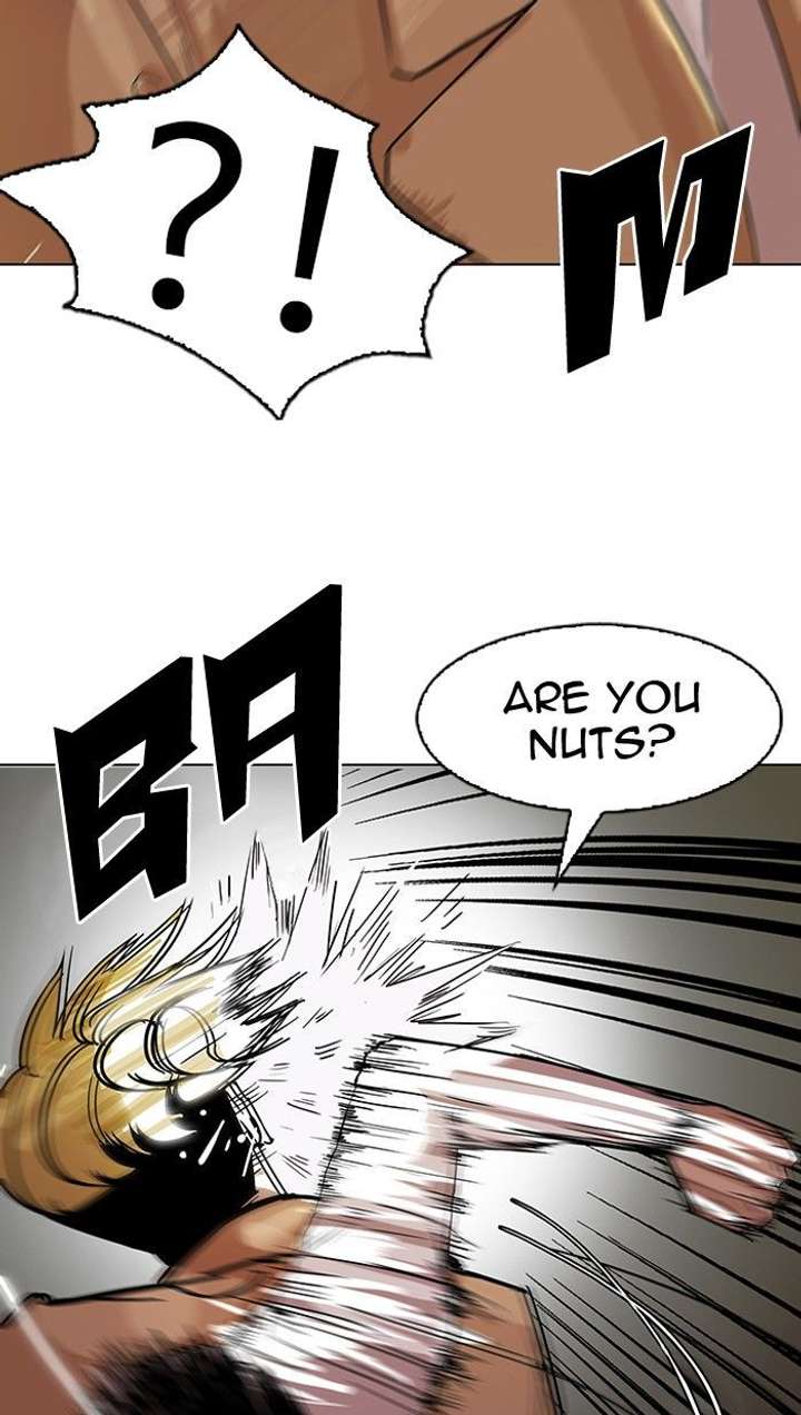 Lookism — Chapter 108 — page 22