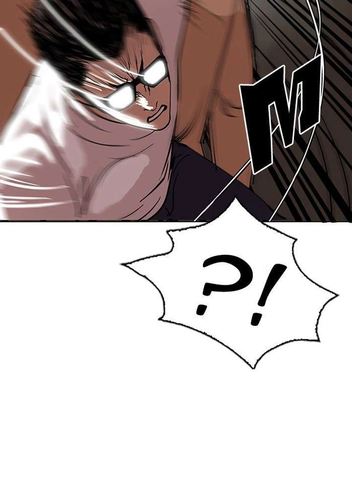 Lookism — Chapter 108 — page 23
