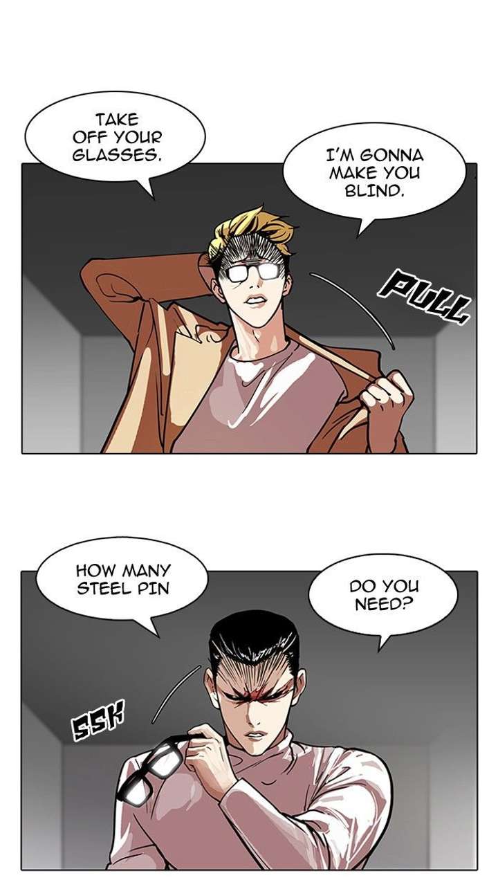 Lookism — Chapter 108 — page 24