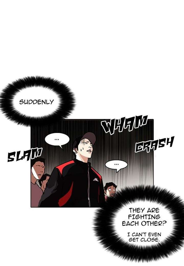 Lookism — Chapter 108 — page 25