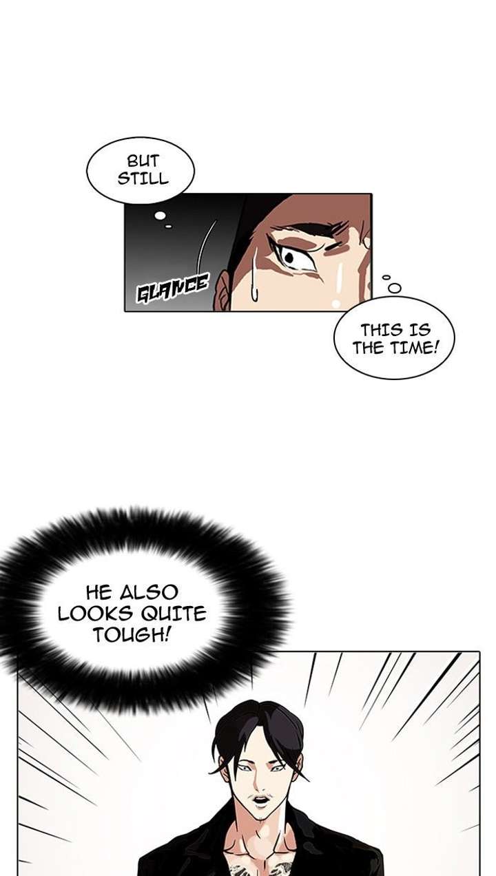 Lookism — Chapter 108 — page 26