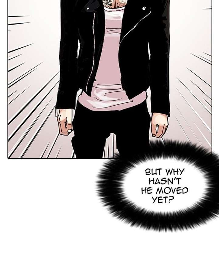 Lookism — Chapter 108 — page 27