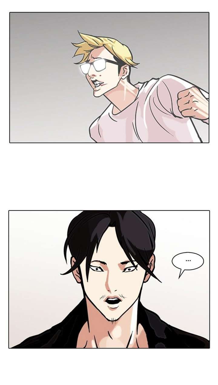 Lookism — Chapter 108 — page 28