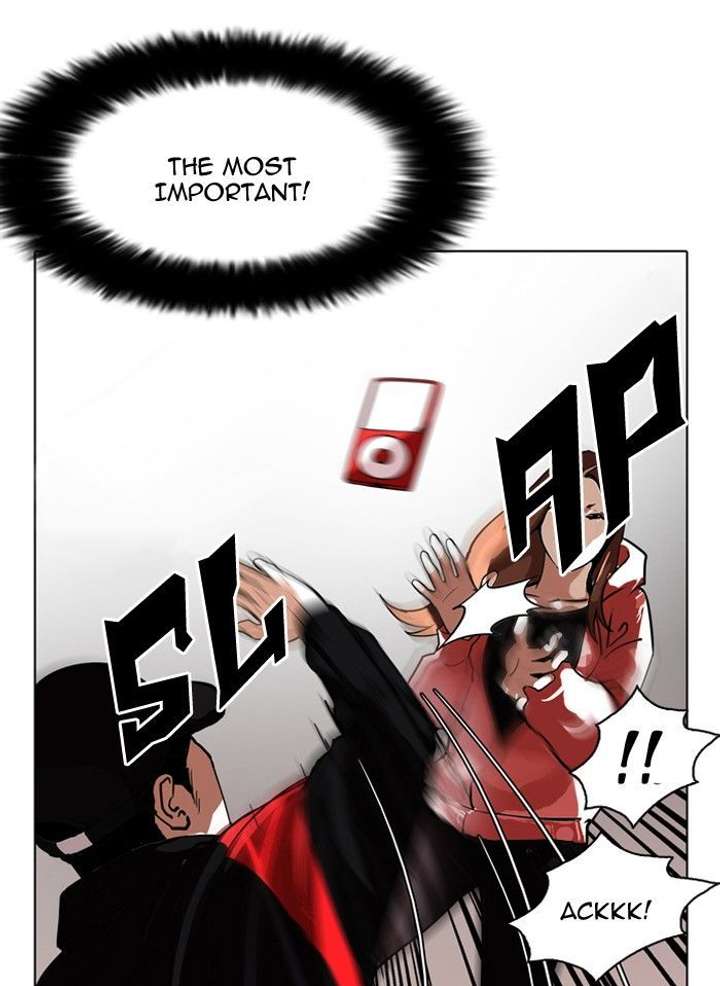 Lookism — Chapter 108 — page 30