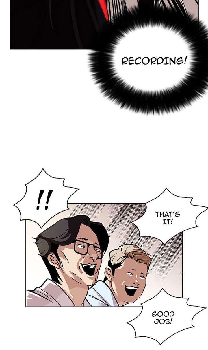 Lookism — Chapter 108 — page 31