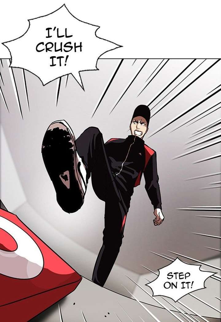 Lookism — Chapter 108 — page 33