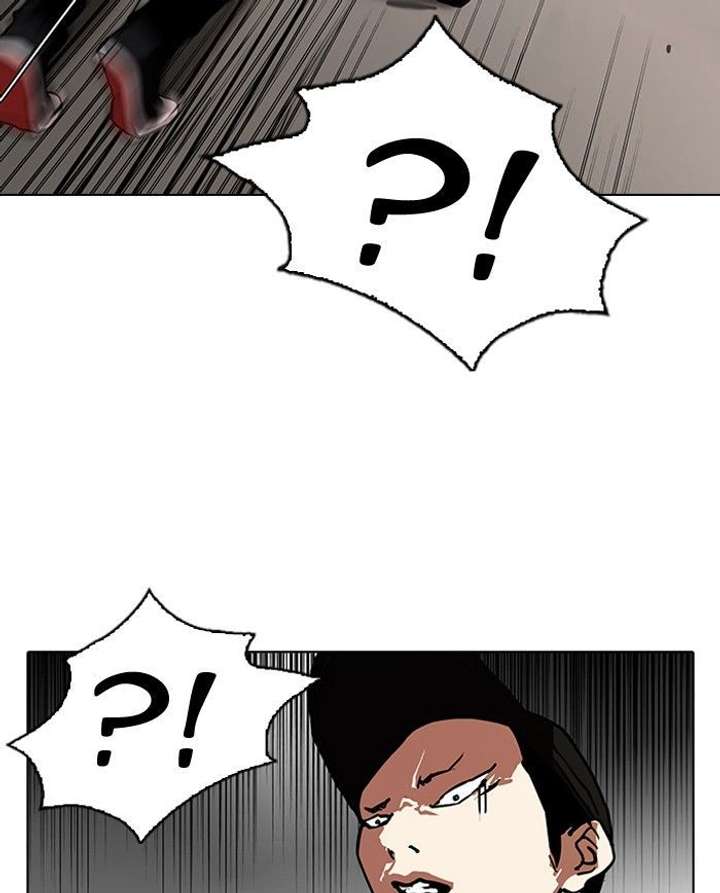 Lookism — Chapter 108 — page 37