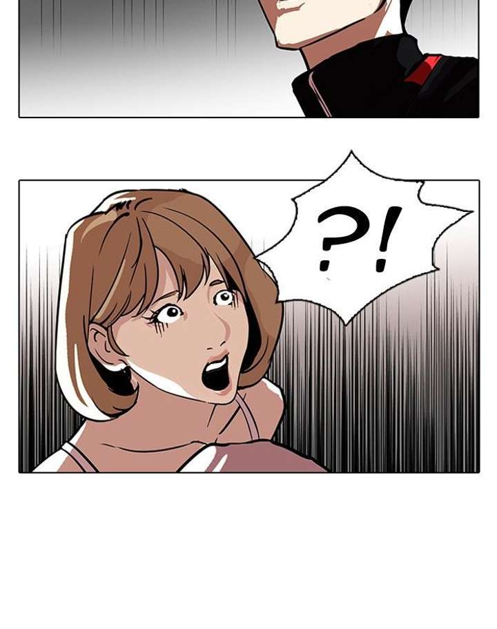 Lookism — Chapter 108 — page 38